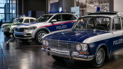 Innenministerium öffnet für die Lange Nacht der Museen